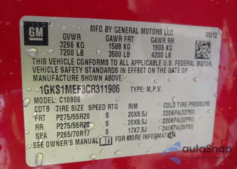 2012 GMC Yukon Xl 1500 Denali из США, поврежденный, VIN 1GKS1MEF3CR311906